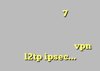 کانکشن ویندوز 7 کانکشن شباب آنتی فیلتر اولترا خرید وی پی ن سیسکو خرید سرویس kerio