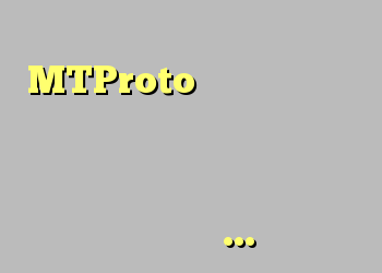 خرید MTProto | خرید VPN و فیلترشکن از سایت HiVPN