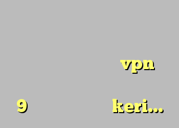 خرید vpn سیب داده خرید vpn حرفه ای خرید vpn ماهی 1000 ساکس5 سیستم عامل kerio