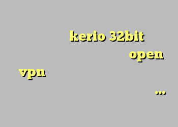 خرید vpn سیب داده کریو مجانی خرید ساکس ارزان خرید vpn برای لپ تاپ خرید kerio vpn